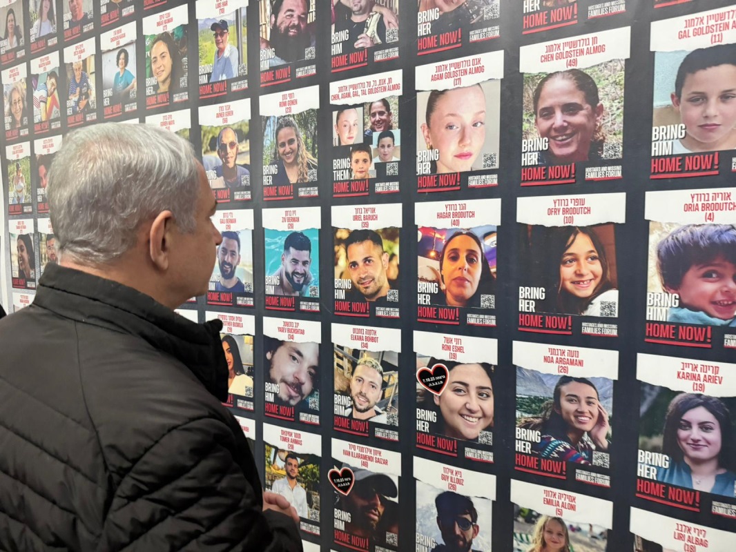 Cade un altro muro dopo Hezbollah e la Siria. Gli ostaggi a casa: una vittoria per Netanyahu - Fiamma Nirenstein Home page