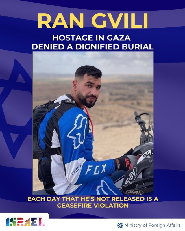 Torna a casa l’ultimo ostaggio. È la prova che Israele non lascia indietro nessuno - Fiamma Nirenstein Home page