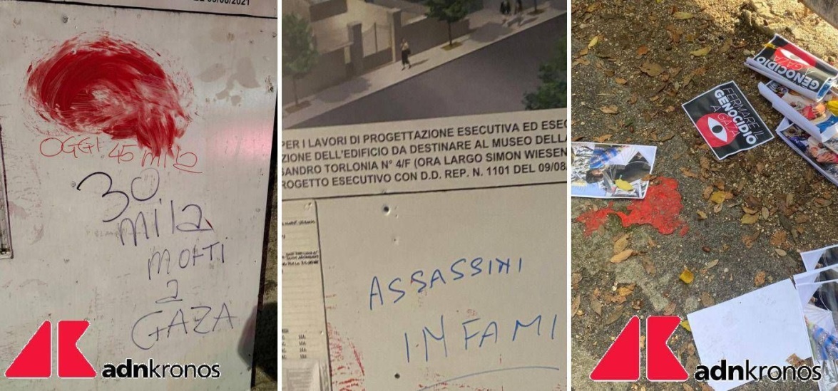 La memoria trasferita nel deserto - Fiamma Nirenstein Home page