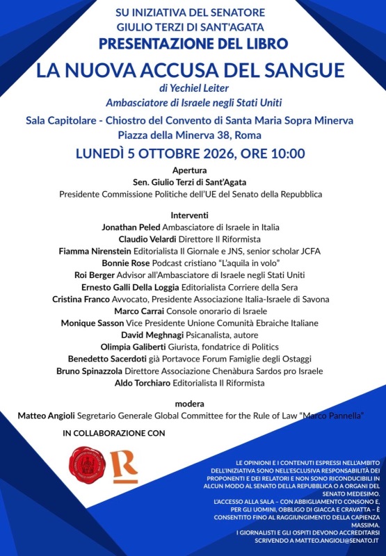 PRESENTAZIONE DEL LIBRO LA NUOVA ACCUSA DEL SANGUE di Yechiel Leiter - Fiamma Nirenstein Home page